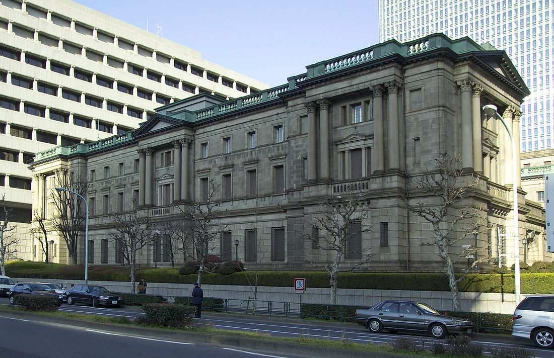 Bank of Japan (BOJ) HQ